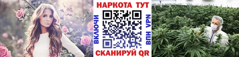 Названия наркотиков Давлеканово Codein Галлюциногенные грибы Гашиш Мефедрон Амфетамин Канабис КОКАИН СК
