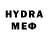 MDMA VHQ Serkov. Roman