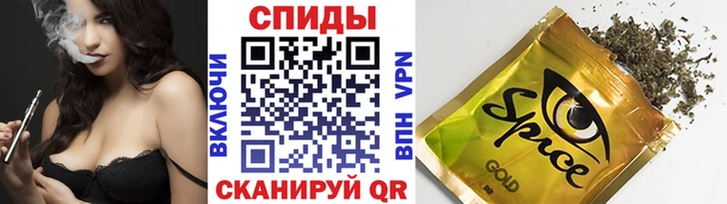 БУТИРАТ бутандиол  Давлеканово 