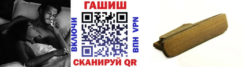 mega маркетплейс  Давлеканово  Гашиш 40% ТГК  купить  