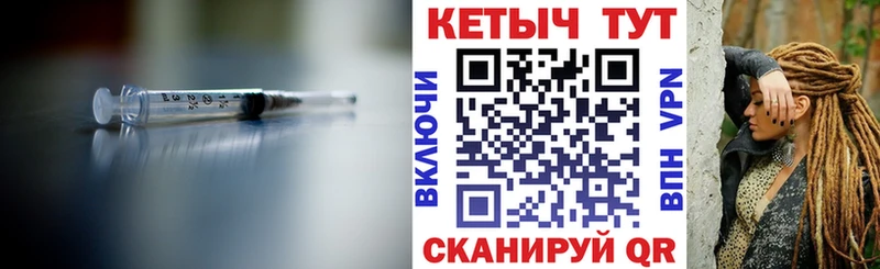 ОМГ ОМГ   что такое наркотик  Давлеканово  КЕТАМИН ketamine 