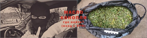 mix Горняк