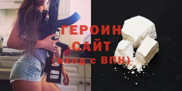 mdpv Горнозаводск