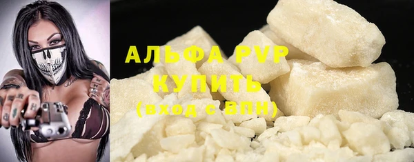 ешки Вязники