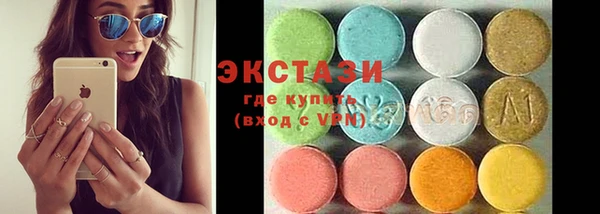 mdpv Горнозаводск