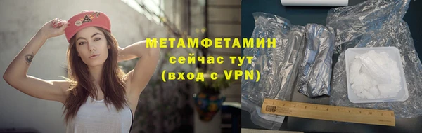 apvp Гусев