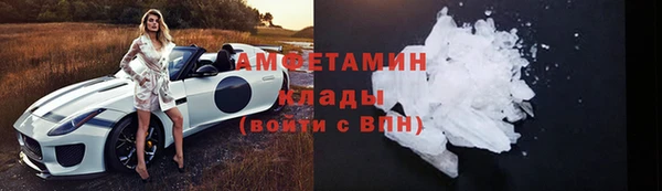 mdpv Горнозаводск