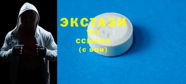 mix Горняк