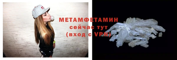 mdpv Горнозаводск
