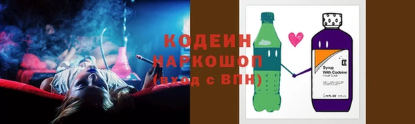 mdpv Горнозаводск