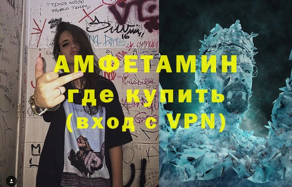 МДПВ Гусь-Хрустальный