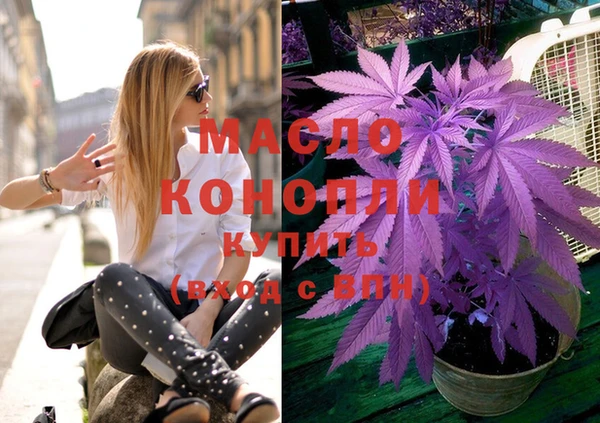 mix Горняк