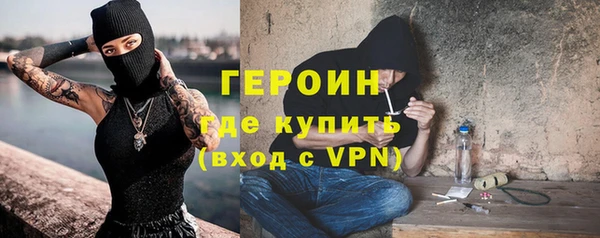 mix Горняк