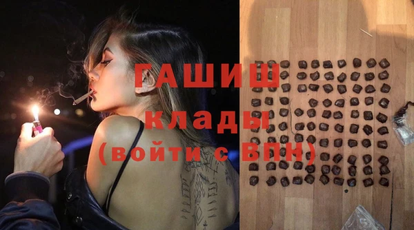 mix Горняк