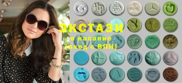 МДПВ Гусь-Хрустальный