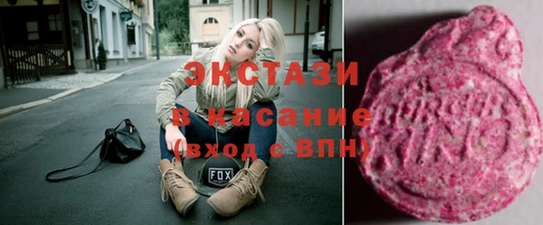 mdpv Горнозаводск