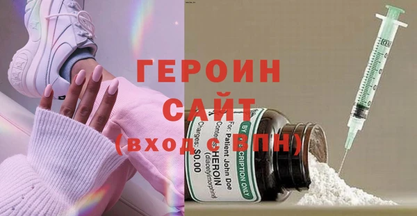 mix Горняк