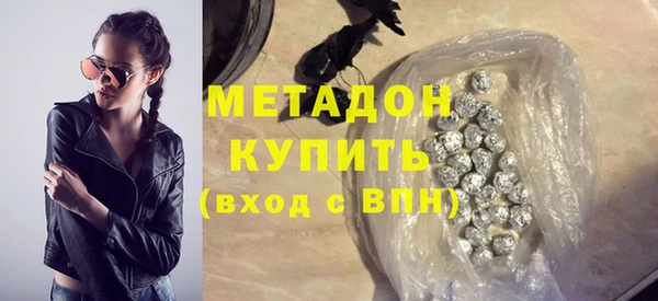 МДПВ Гусь-Хрустальный