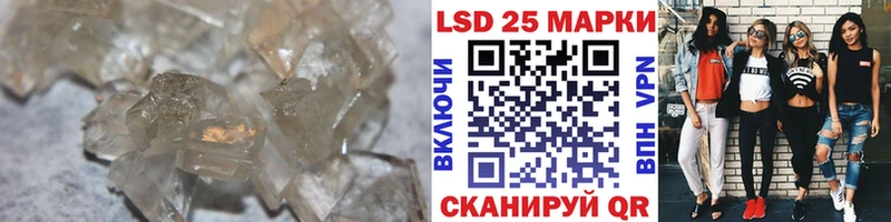 ЛСД экстази ecstasy  где купить наркотик  Давлеканово 