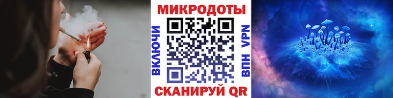 купить наркотик Давлеканово Галлюциногенные грибы GOLDEN TEACHER
